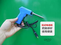 Sửa chữa điện nhà sắt đôi đuôi sắt điện 30w70w điện sắt dụng cụ sửa chữa xe điện - Bộ sửa chữa xe đạp điện 	báo giá sạc pin xe đạp điện