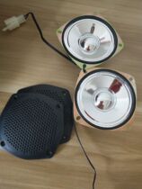 3 inch waterproof speaker tweeter Motorcycle audio accessories mesh cover optional pair with cable