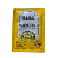 Anqi производил Berta Kitchen Dece