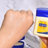 Увлажняющий вазелин, питательный крем для тела, увлажняющее успокаивающее молочко для тела против сухости подходит для мужчин и женщин