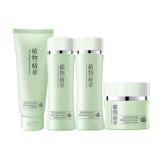 真丽斯 Набор для ухода за кожей, лосьон, очищающее молочко, увлажняющая эссенция