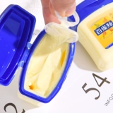 Увлажняющий вазелин, питательный крем для тела, увлажняющее успокаивающее молочко для тела против сухости подходит для мужчин и женщин