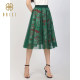 Baisi BCVOGA retro style mesh tutu skirt 2024 autumn new art abstract pleated skirt for women