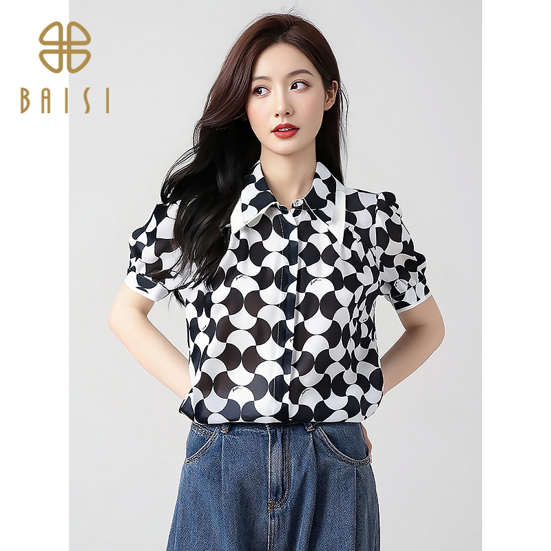 2025 Summer New Product, Black and White Geometric Print Straight Shirt, Retro Design, Loose Fashion Top for Women