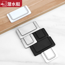 Submarine invisible handle cabinet door simple modern hinge hardware black light luxury drawer folding door handle accessories