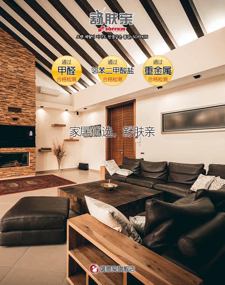 01.-Commortion Scenario_#2_01.jpg