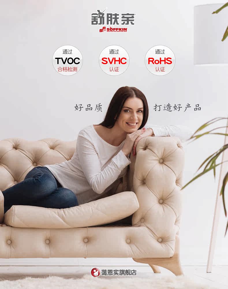 01. Продукт Scene_2018_02.jpg