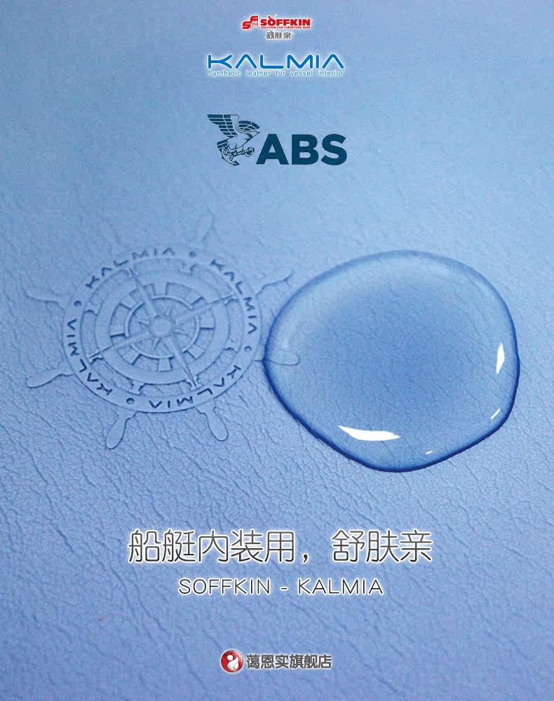 03. Должны продукта_калмия#1_01.jpg