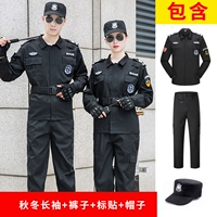 Демисезонный лонгслив, штаны, шапка