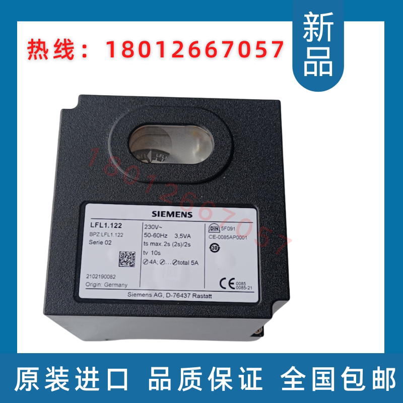 LFL1 LFL1 122 LFL1 322 LFL1 333 LAL2 25 LAL2 65 635 LFL1 LFL1 622 LFL1 622