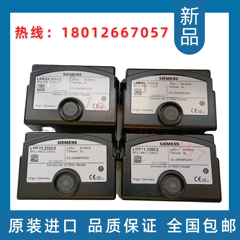 LME21 LME21 130C2LME22 331C2LME11 330C2LME22 233C2LME21 430C2BT 430C2BT CL