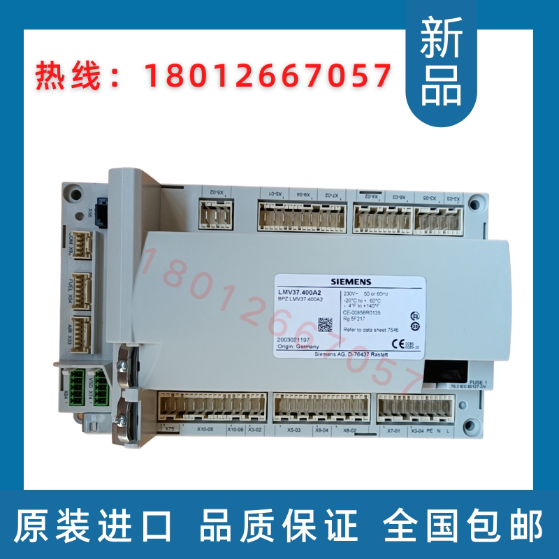 LMV27 100A2 LMV37 400A2 AZL52 00B1WH LME73 000A2 Programmer