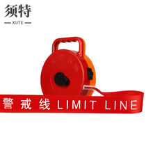 Special thickened canvas warning tape portable safety warning line 50m retractable isolation warning sign prohibiting access