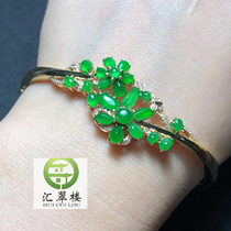 Jade inlaid custom 18K gold inlaid with Yuyang green egg-faced jade bracelet