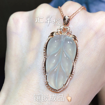 Jade inlaid custom 18K gold inlaid jade high ice leaves golden branches and jade leaves Jade pendant