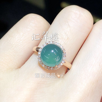 Jadeite custom ice jade egg surface bare stone inlaid ring ring