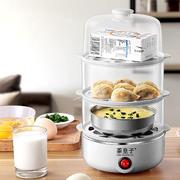 xửng hấp điện Luộc trứng tắt bếp tốt tiết kiệm nấu tự động helper mẹ mà không cần phải chờ đợi trứng quá lâu một chìa khóa để mở - Nồi trứng nồi lẩu mini chính hãng