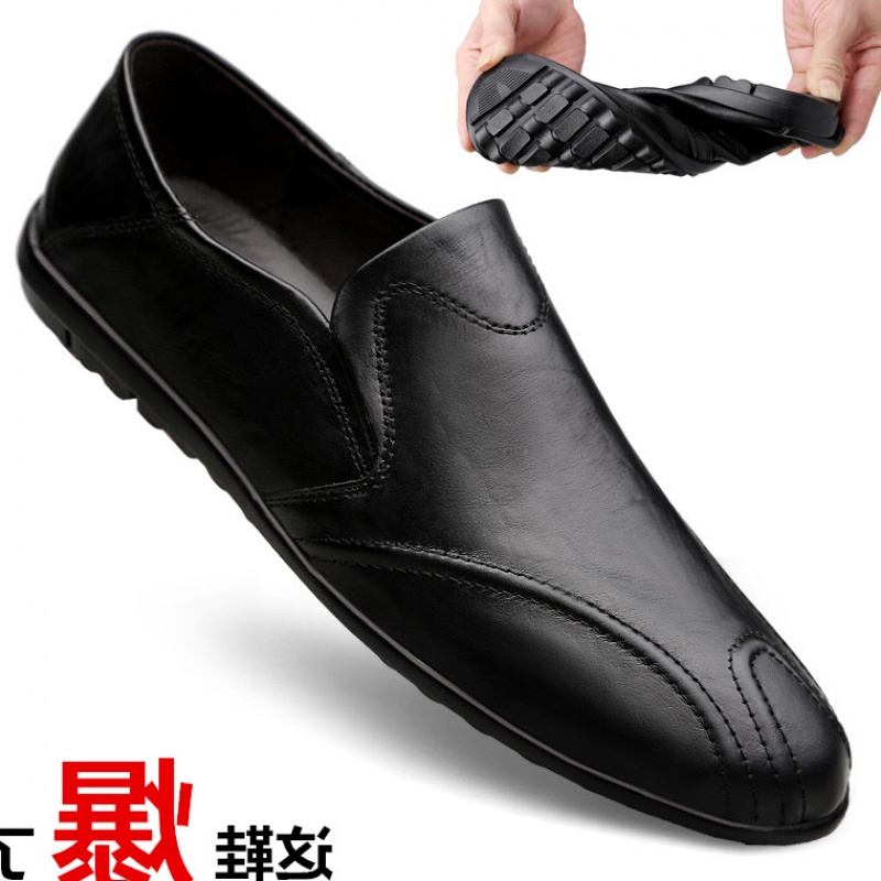 Fall men's shoes 2022 new men genuine leather breathable casual little leather shoes one foot pedal sloppy bean-bean shoes men's wave shoes