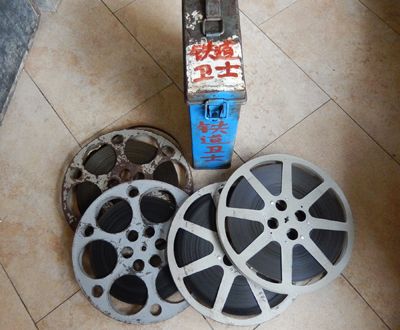 Film copy 16mm Electric film negatives classic black and white Anti-special pieces (Railway Defender)