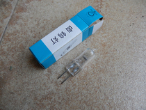 Slide projector light bulb slide projector accessories new 24V150W