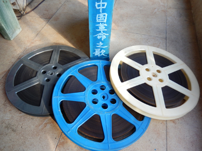 Film copy 16mm Electric film negatives large cabaret (Song of the Chinese Revolution)