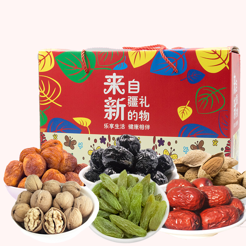 Year Goods Gift Bags Nut Gift Boxes Loaded Dried Fruits Zero Food Chinese New Year Gifts New Year Spring Festival Gift-giving Whole Boxes Mixed Nuts