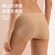 ກ້າມເນື້ອທຳມະດາ seamless peach butt lifting seamless underwear for women high waist tummy control modal antibacterial breathable briefs