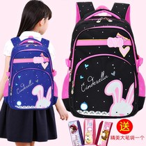 Primary school girl Girl Girl Cute Princess 11 years old dirty shoulder bag bag 3-4 6 third grade durable girl