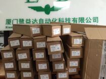 LWH 600 spot German NOVO original products can provide original customs declaration