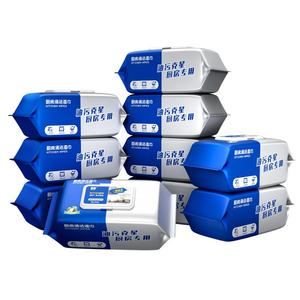 【拍3件19.8】宝康去污厨房湿巾60抽