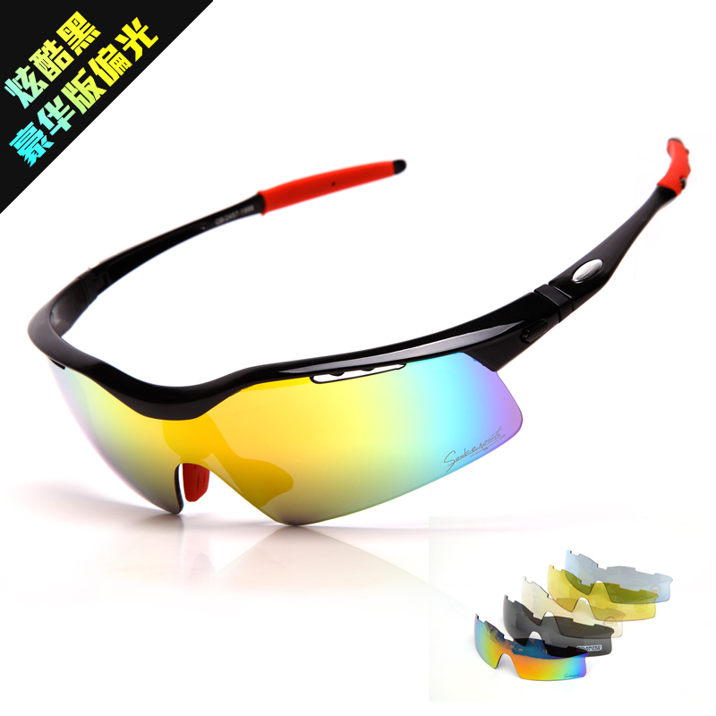 SK Suke riding suit Polarized riding glasses Sports glasses Riding equipment 5-color lens sunglasses