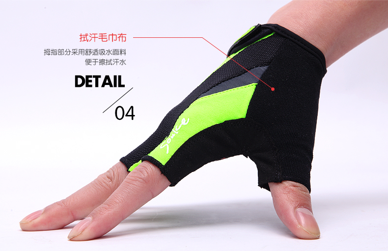 Gants pour vélo mixte - Ref 2242409 Image 28