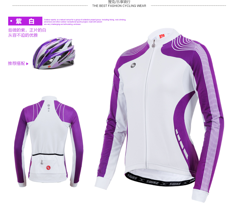 Vêtement cyclisme femme - Ref 2211510 Image 22