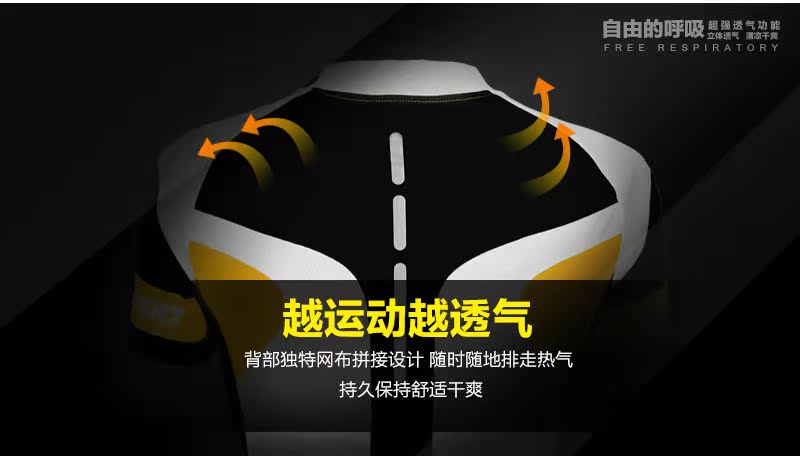 Vêtement cyclisme homme - Ref 2231605 Image 21