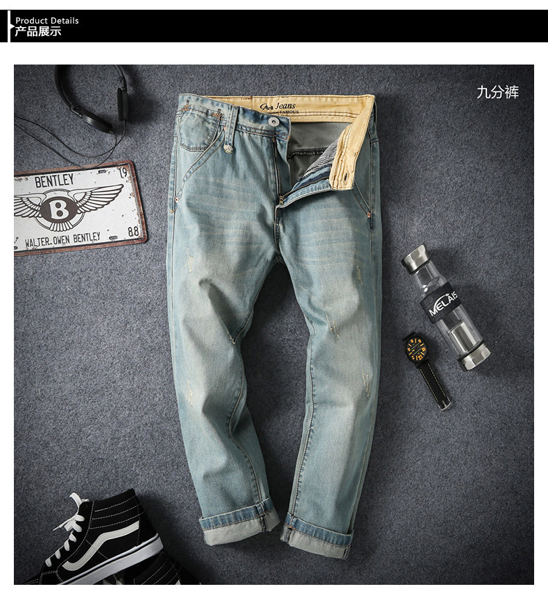 Jeans pour jeunesse en coton pour automne - Ref 1462946 Image 8