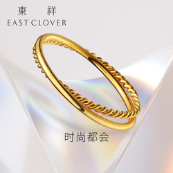 Dongxiang Gold Ring Double Circle Fashion Pure Gold Ring Plain Circle New Personality Women's Ring Pure Gold Craft Ring Gold Jewelry
