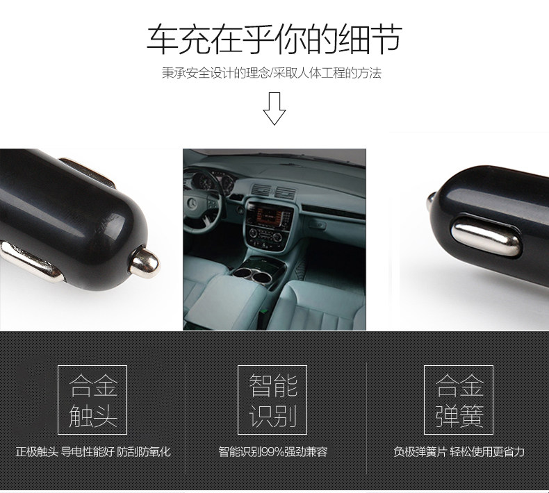 chargeur CHOSEAL 2.4A, 3A - Ref 1293890 Image 18