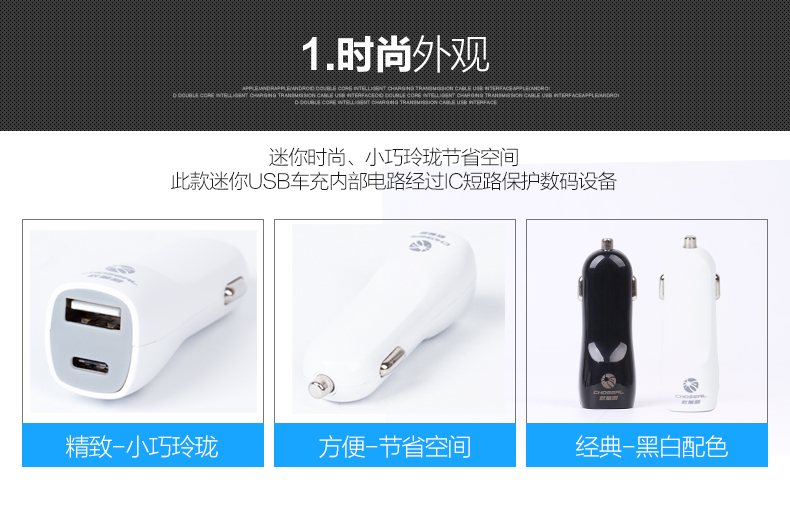 Bộ sạc xe hơi thông minh Akihabara một phút hai bộ sạc xe hơi USB + cổng sạc điện thoại loại c - Phụ kiện điện thoại trong ô tô giá đở điện thoại