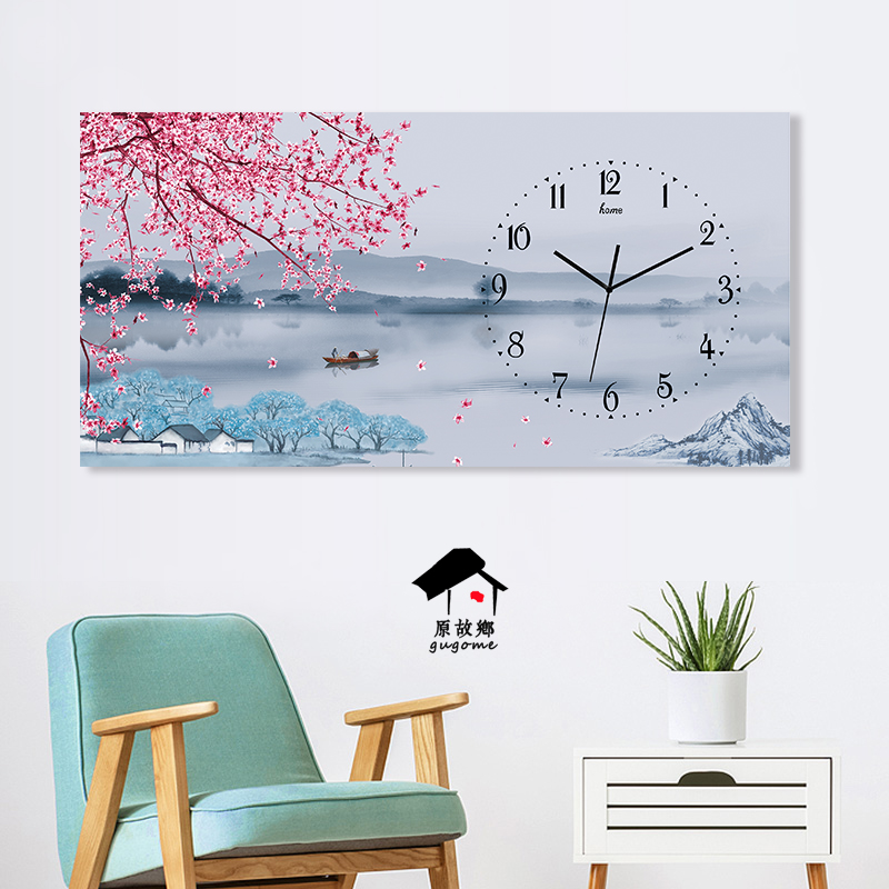 Simple horizontal rectangular Nordic modern new Chinese wall clock wall clock hanging watch living room dining room art personality decorative clock