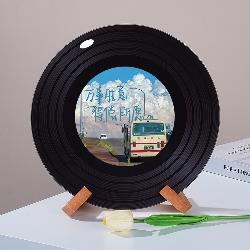 Beautiful, Inspirational, Romantic Landscape Photo Vinyl Record Ornaments, Wine Cabinet, Tv Cabinet, Grids Decoration, Creative Birthday Gift Beautiful, Inspirational, Romantic Landscape Photo Vinyl Record Ornaments, Wine Cabinet, Tv Cabinet, Grids Decoration, Creative Birthday Gift