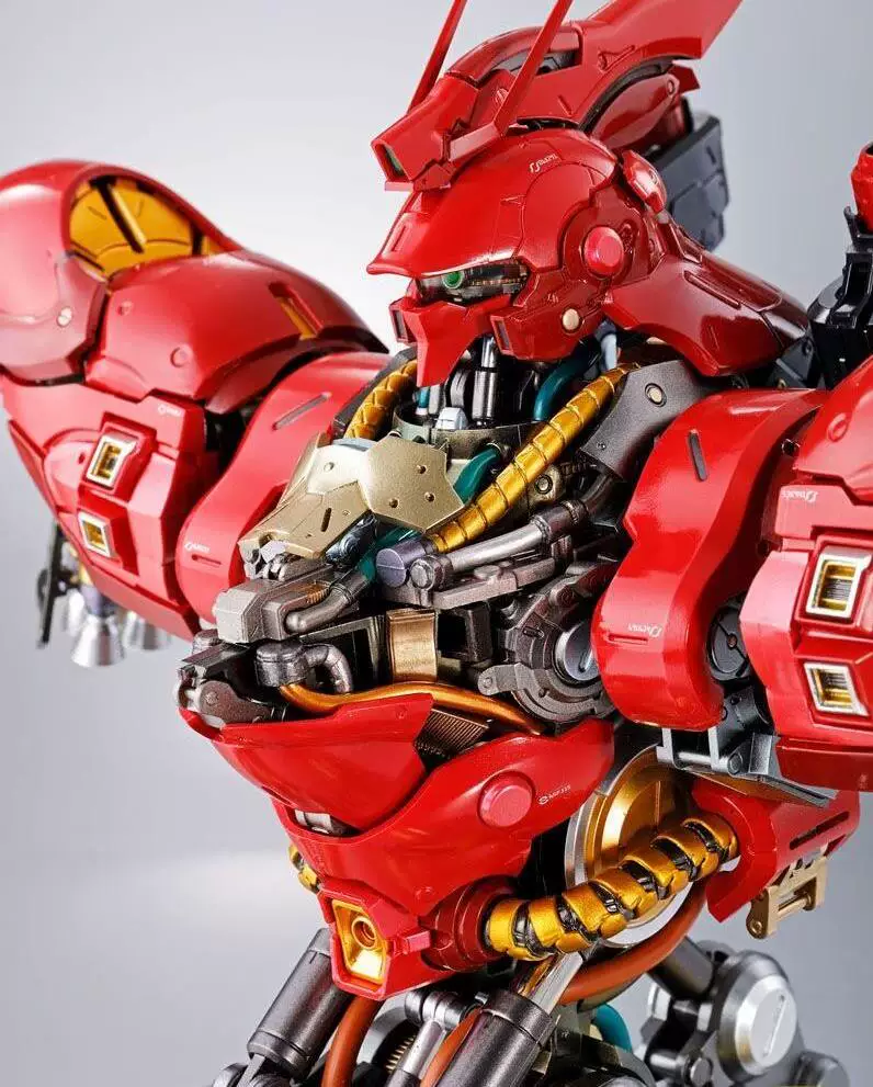 FORMANIA EX GP01FB Bull Gundam Sazabi bust