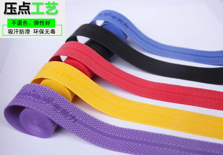 Tay gel hút Han đai cầu lông bóng chày vợt tennis cần câu cá slingshot xử lý chống trượt hút Han uốn lượn với keo tay vot yonex