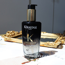 Spot Kashi new black diamond gel time fragrance repair oil Caviar hair oil Essential oil Marine comprehensive repair