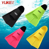 Plums natation footfall masculin freestyle silicone short footed webbed enfants plongeon professionnel de grenouille chaussures de canard snorkeling snorkeling femmes équipées