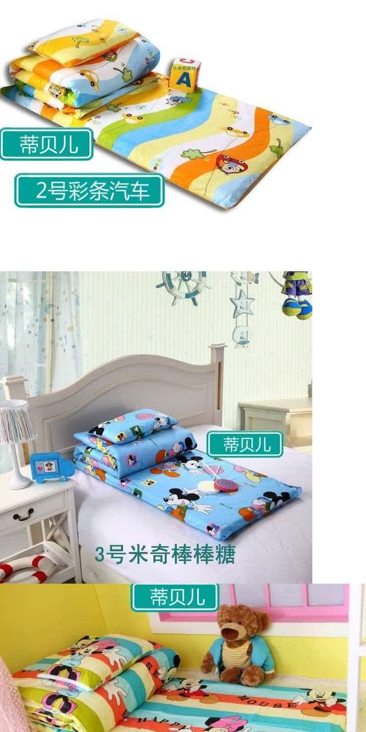 Trẻ mẫu giáo chăn ba mảnh đặt Mẫu giáo ba mảnh cotton nguyên chất 	drap giường cho bé gái	
