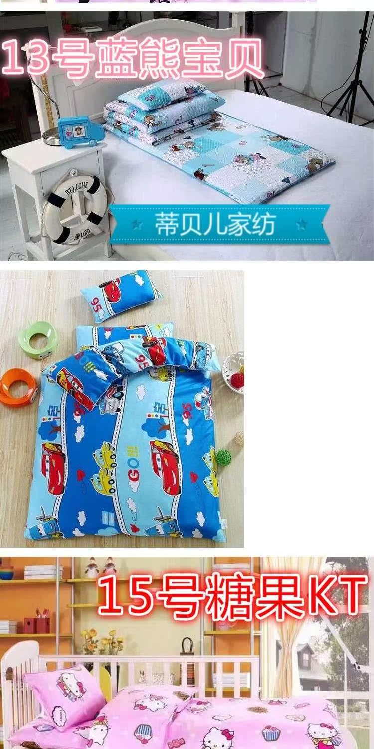 Trẻ mẫu giáo chăn ba mảnh đặt Mẫu giáo ba mảnh cotton nguyên chất 	drap giường cho bé gái	