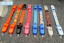  Windproof entrainment belt on the hat Chain fixing artifact summer hanging rope buckle accessories anti-invisible children