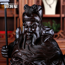 Ebony wood carving Guan Gong ornaments Martial God of wealth Guan Erye Guan Gong Statue Lucky town House Feng Shui wood carving statue crafts