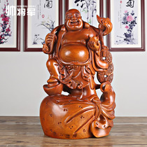 Wooden carving Maitreya Buddha ornaments solid wood craft gifts home accessories smiling Buddha statue large porch dedicated to table