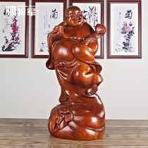 Wood carving Maitreya Buddha statue ornaments large solid wood carving big belly laughing Buddha Yuanbao Buddha mahogany home crafts gifts